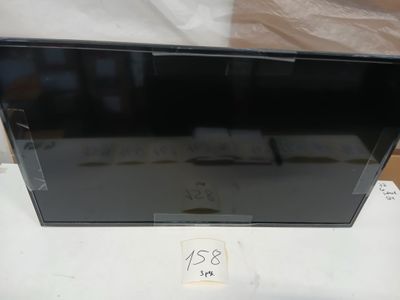 une photo d'une télévision à écran plat posée sur une table