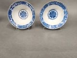 paire d'assiettes chinoises bleues et blanches