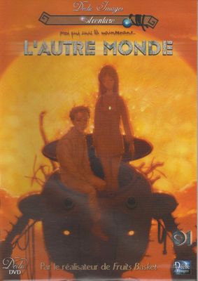 DÉCLIC IMAGES - DVD L'Autre Monde Vol.1 - Épisodes 01 à 05 -…
