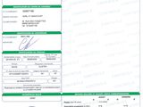 a green and white id card with a picture of a green and white id card with a picture of a