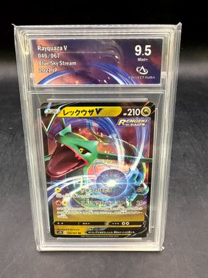 La carte à collectionner Pokémon se trouve dans un étui en plastique transparent