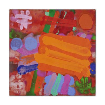 une image représentant une peinture composées d'un mélange de différentes couleurs sur fond blanc