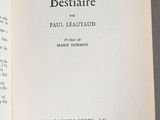 an open book with a black and white title on it