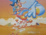 une image d'une affiche du film d'animation « Aladdin »