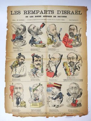 an old newspaper with a bunch of cartoon faces on it