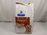 Hill's Prescription Diet Mobility Adult pour chiens de grande race - Croquettes