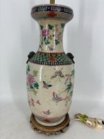 ASIE Grand vase en porcelaine de forme balustre, polychrome … (photo 2)