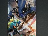 Le jeu de cartes comporte l'image d'un personnage bleu et noir.