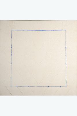 une image représentant un dessin d'un carré avec une bordure bleue