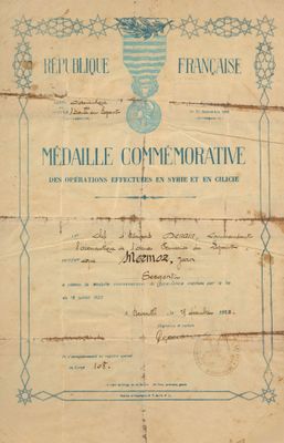 un vieux document sur lequel figure l'image d'un symbole médical