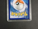 a close up of a pokemon trading card with a poke poke poke poke poke poke poke poke poke poke poke poke poke poke poke poke poke poke poke poke poke poke