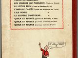 Photo 2/2 du lot