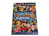Jeu Nintendo Wii « Super Mario Party 4 » avec tous les personnages