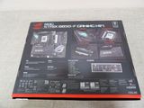 asus rog strix hero - e gaming kit box