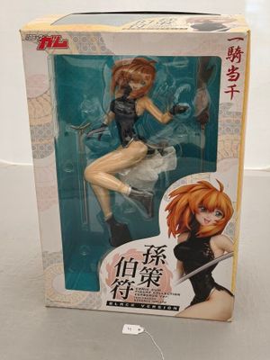 Figurine Comic Gum Black Version