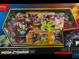 a box of pokemon cards on display in a store