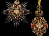 deux médailles de l'Ordre des Chevaliers de France et de l'Ordre des Chevaliers de France