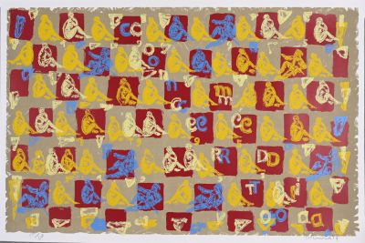 Jean-Pierre FORMICA (né en1946) Sans titre, 1994