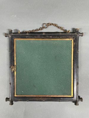 Miroir de toilette à trois vantaux, encadrement façon bambou…