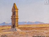 une peinture à l'huile représentant une tour horloge au milieu du désert