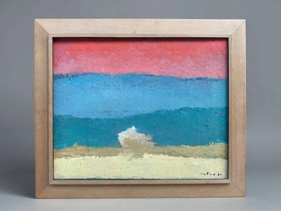 an image of a painting of a boat on a beach
