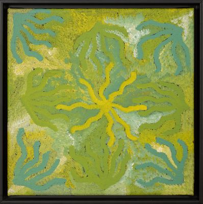 un tableau représentant une fleur verte et jaune dans un cadre noir