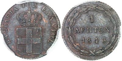 a close up of a coin with a crown on top of it