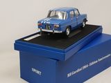 a blue toy car sitting on top of a blue box