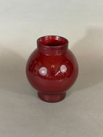 Verrerie ou élément de lanterne en verre rouge, de forme glo…