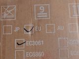 a box that has some kind of electronic device in it