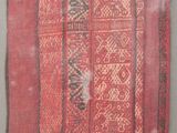 a close up of a piece of cloth with a pattern on it