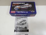 a box with a model of a race car on it