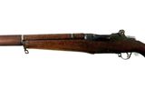 a close up of a rifle on a white background with a white background