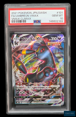 gros plan d'une carte pokemon sur fond noir