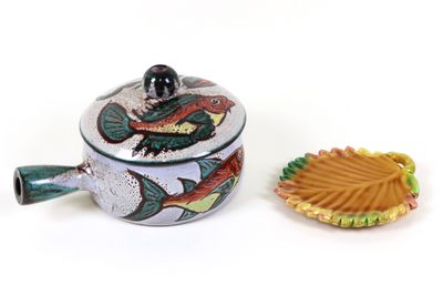 VALLAURIS Poêlon couvert en faïence émaillée polychrome à dé…