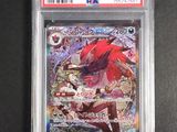 gros plan d'une carte pokemon sur une table