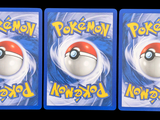 Photo 5/5 du lot