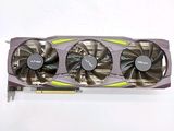 a close up of a video card with two fans on top of it