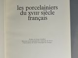 Photo 2/7 du lot