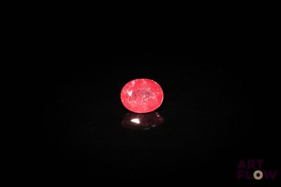 l'image d'une boule rougeoyante dans l'obscurité