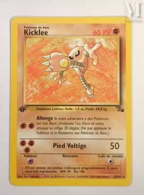 the pokemon card has a picture of a pokemon character on it