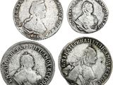 quatre pièces d'argent datant du règne de Charles II