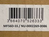 the back of a box with a barcode on it