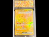 an image of a pokemon card in a plastic case