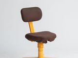 an image of a chair with a brown seat on a white background