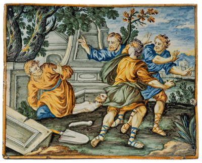 an image of a painting of a group of people in a park