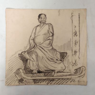 an old drawing of a woman sitting on a sled in a room