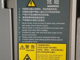 a close up of a sign on the side of a bus