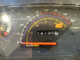 a close up of a speedometer on a car ' s dashboard