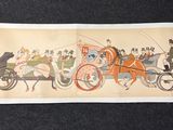 a picture of a picture of a group of people riding in a horse drawn carriage